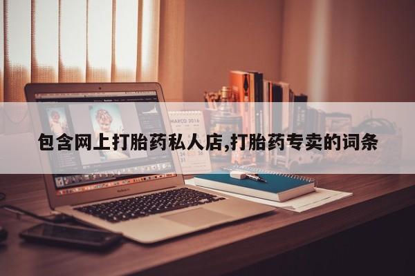 第235页